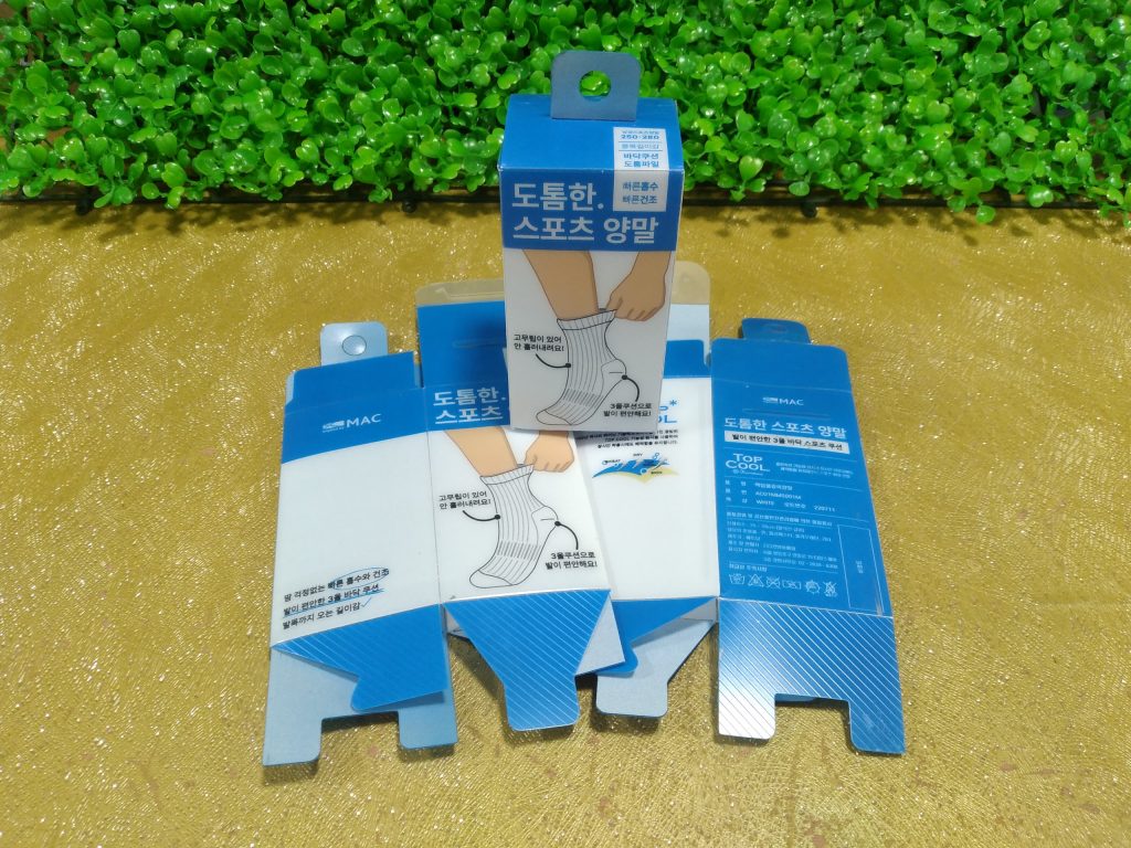 Hộp giấy thuốc thực phẩm size vuông dẹp in màu chuẩn